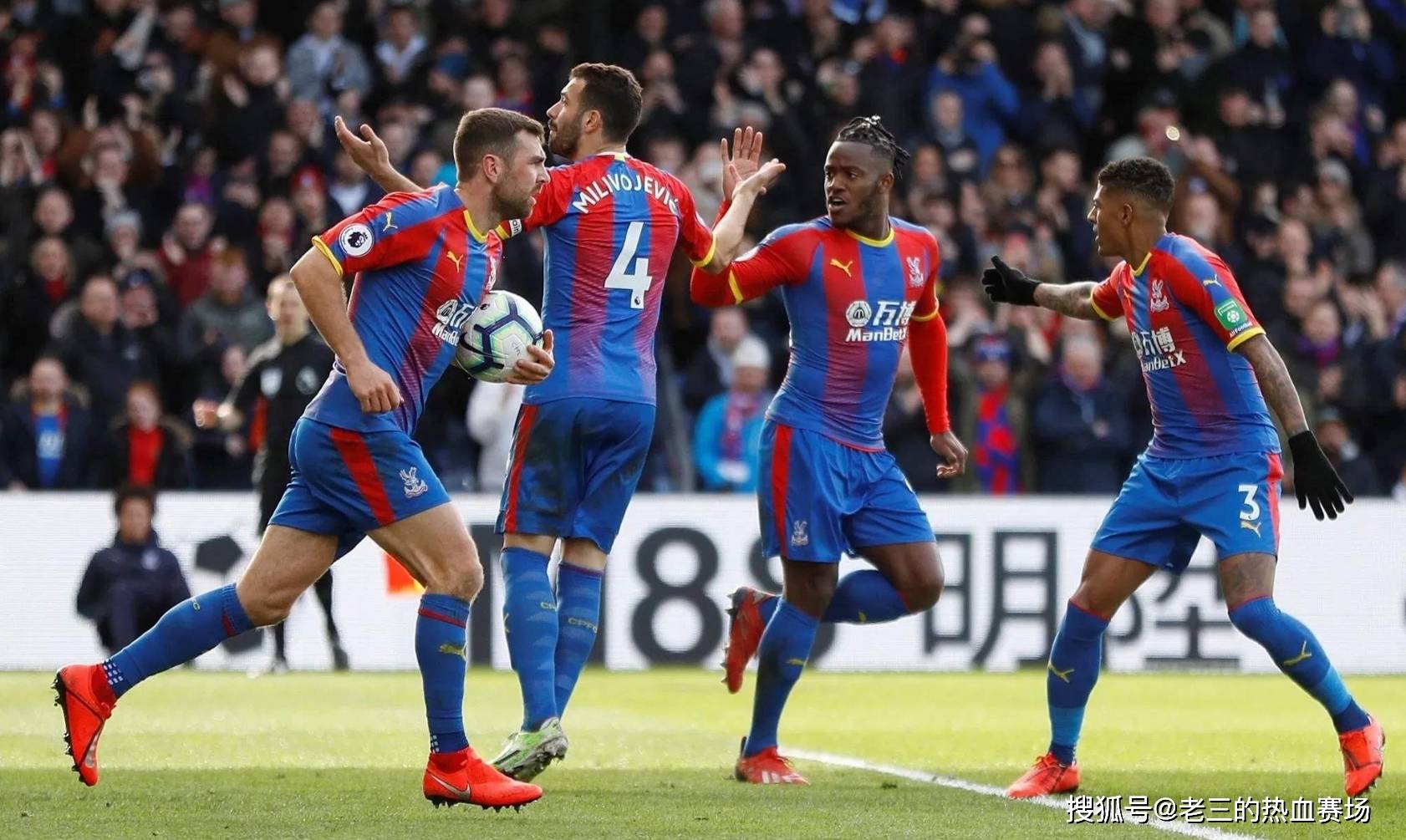 尤文图斯在 尤文图斯在